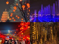 -大唐不夜城