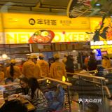 互相奔赴我超快[调皮]探索怀特新开年轻客