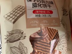 -沃尔玛购物广场(长虹路店)