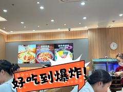 -米村拌饭(青浦万达茂店)