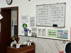 -明海小吃部(延安路店)