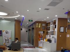 -雅悦齿科(顾村公园店)