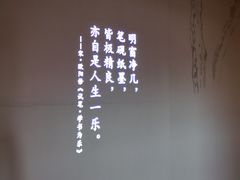 -镇江博物馆