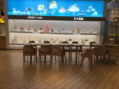 -好利来(SM空港店)