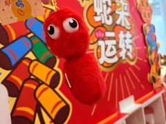 -名创优品(广东省广州琶洲保利广场店)