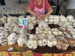 -淡村菜市场