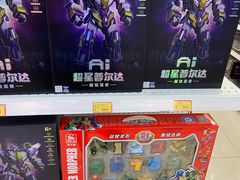 -TOYSRUS玩具反斗城(上海青浦吾悦广场店)