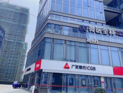 点击看大图 -丽复产后康复萧山旗舰中心