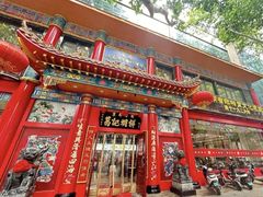 -葛记焖饼(伏牛路店)