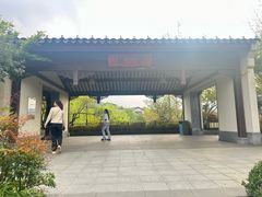 -雅达·阳羡溪山小镇中心