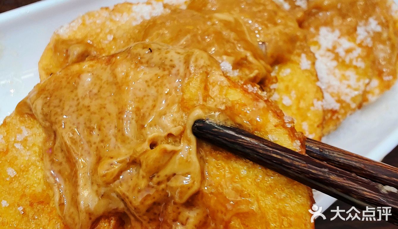 百子湾好吃的老北京涮肉，老杨涮肉
