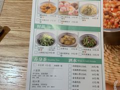-湘拾(壹方北馆店)