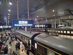 -沈阳站