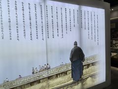 -朱自清故居