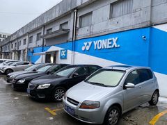 -DC动创羽毛球馆YONEX(双联馆)