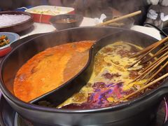 -钢管厂五区小郡肝串串香火锅(梅川路店)