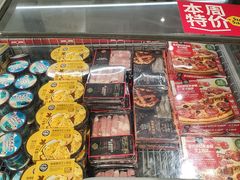 -ALDI奥乐齐超市(杨浦延吉店)