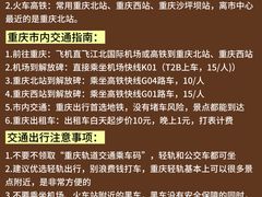 -周小明火锅(黑金冠社区店)