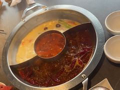 -竹犇番茄火锅(长风街店)