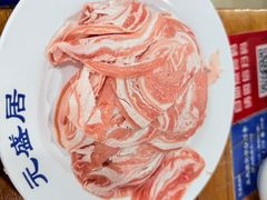 -元盛居(生态大街店)