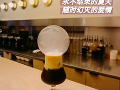 -村口大树(长乐路店)