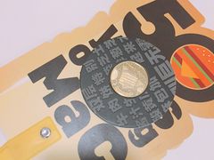 -麦当劳(中山大道中店)