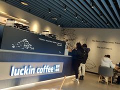 -瑞幸咖啡(文峰城市广场4F店)
