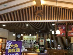 门面-春上布丁蛋糕-竹北文兴总店