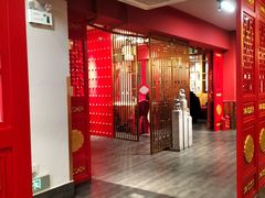 -老边饺子馆(中街店)