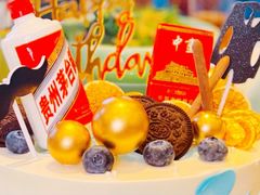 -八喜冰淇淋蛋糕(双井店)