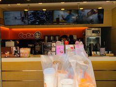 -CoCo都可(蓝村店)