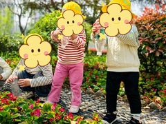 -豆初托育园 Baby Bean Day care Center