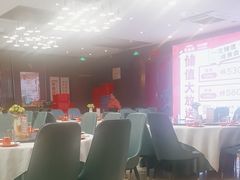 -聚鑫阁江浙菜·非遗传承技艺(闵行交大店)