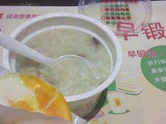 -肯德基(星河店)