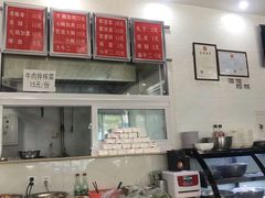 -老冯拉面羊棒骨(西宸广场店)
