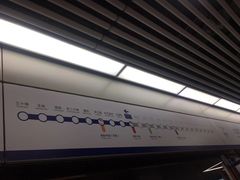 -大东门(地铁站)