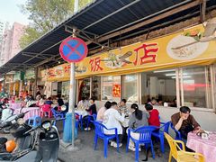 -羊桥饭店(江门紫沙路店)