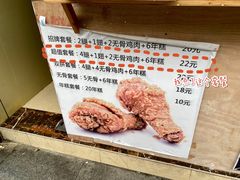 -中国计量大学(西校区)