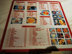 -老廣糖水铺(乐汇城店)