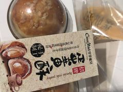-可莎蜜兒(浦沿店)