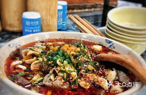 Ya'an Pig Killing Dish