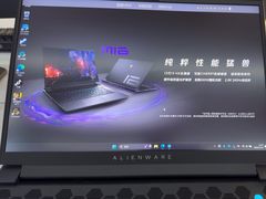 -外星人官方售后维修站.Alienware电脑专卖店