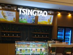 -上海吉臣维景酒店·维多利亚餐厅