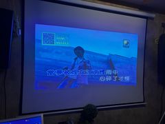 -玩坞轰趴馆·户外团建聚会主题生日派对馆(世豪广场店)