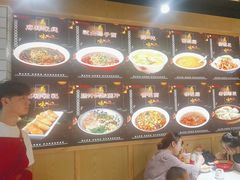 -子午路张记肉夹馍(曲江店)