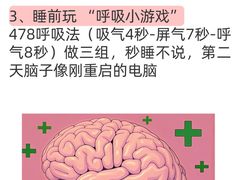 -恒之健私人定制健身(成山店)