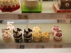 -好利来(温江合生汇店)
