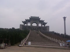 android_upload_pic-鹤壁淇县云梦山