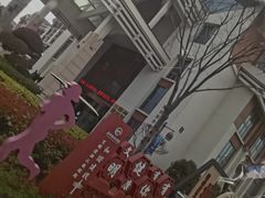 -嘉兴清池酒店温泉