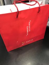 -皇族养心堂·净痘·修敏·御颜